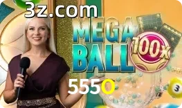 Mega Ball