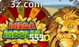 Mega Moolah
